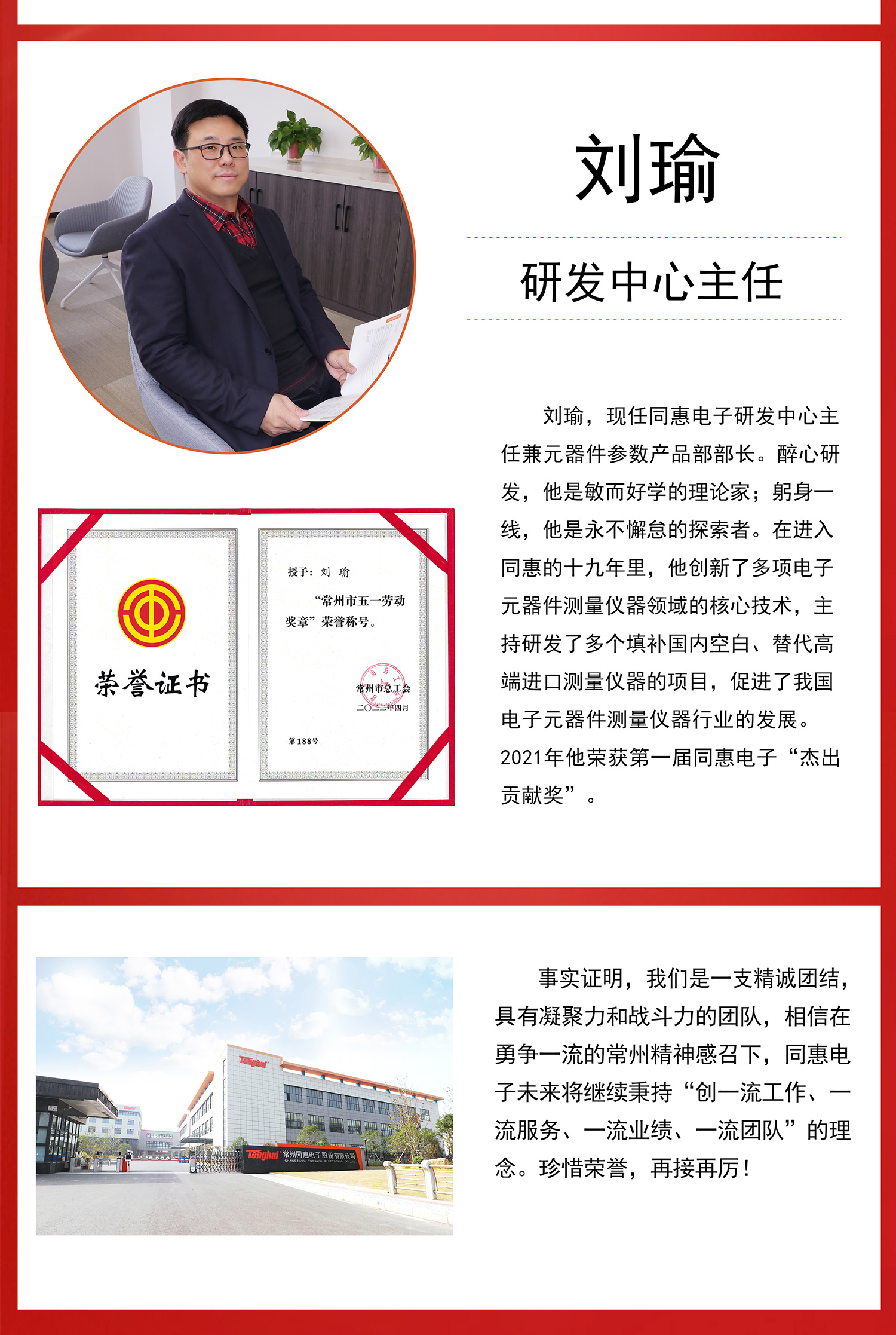 2022網(wǎng)站新聞_03.jpg