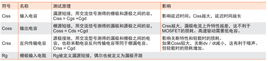 圖片6.png