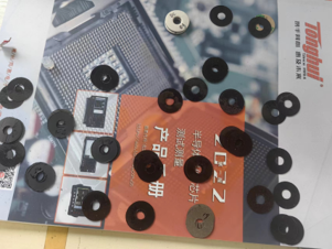 樣品.png