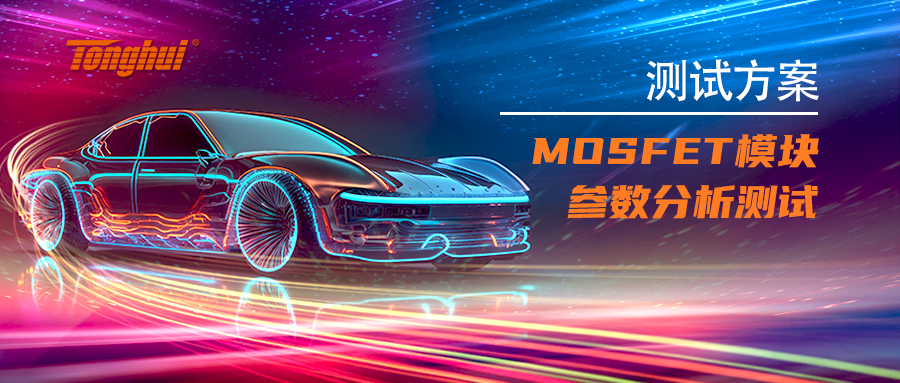 汽車.png